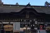 大崎八幡宮
