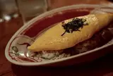 七つ森