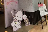 サンリオ 京急百貨店 5F