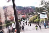 嵐山