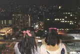 スカイ ワイキキ