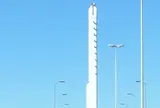東真土