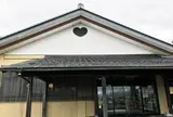 （株）五月ヶ瀬