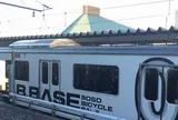 JR両国駅 と 国技館の お屋根