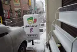 古本ブックエンド２