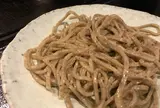 玉笑