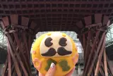 ドンク金沢駅店