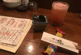桜ヶ丘 椿堂