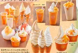 （有）とみたメロンハウス