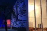 十和田市現代美術館