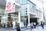 スパイラルビル