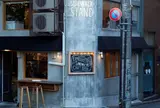 サイドウォーク スタンド （SIDEWALK STAND）