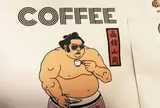 peacepiece ヲシヲコーヒー