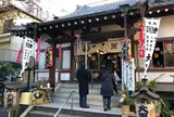 【大黒天】大法寺