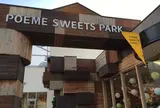 ポエムスイーツパーク