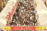 北の恵み食べマルシェ