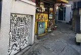 梨花洞壁画村