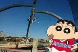 古利根公園橋