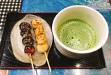 宮前だんご
