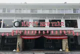 日光金谷ホテル