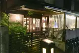神楽坂 茶寮