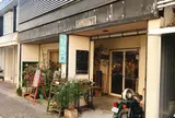 カフェ温土