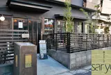 神楽坂 茶寮