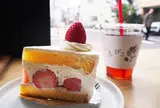 いちびこ