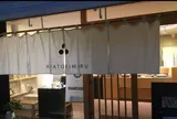 速鳥丸