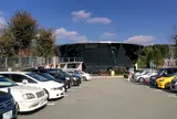 道の駅 「小国」ゆうステーション