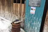 アオイロ・カフェ