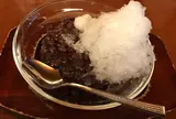 浪花家総本店