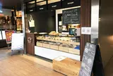 イアコッペ