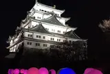 名古屋城