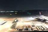 成田空港第一ターミナル南
