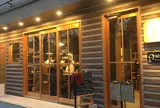 murmur coffee kyoto
