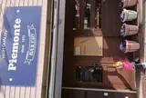 🍞ピエモンテ