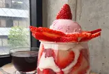 Cafe de Peru