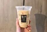 ボス・コーヒー