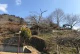 城山公園