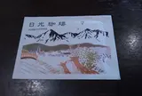 カフェ饗茶庵(CAFE SHOP “KYO-TYA-AN”)