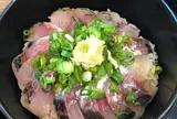 いけすや