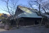 江川邸(旧韮山代官所跡)