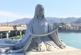 宇治橋
