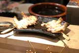 益子
