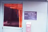 Transparent FULL MOON