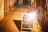 新世界まるさんかくしかく 新世界乾杯通り店