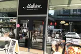 マヨルカ（Mallorca）