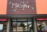 松屋