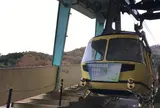 宝登山